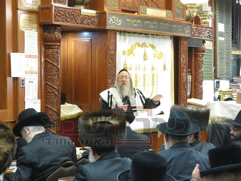 תיעוד ענק: ה"סליחות" של ארה"ב