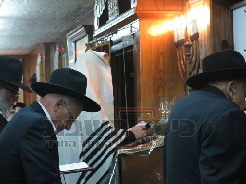 תיעוד ענק: ה"סליחות" של ארה"ב