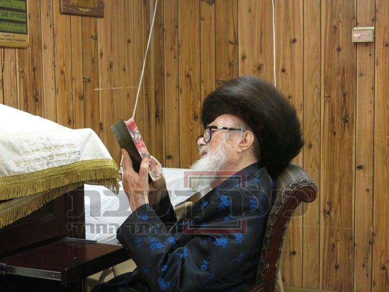 תיעוד ענק: ה"סליחות" של ארה"ב