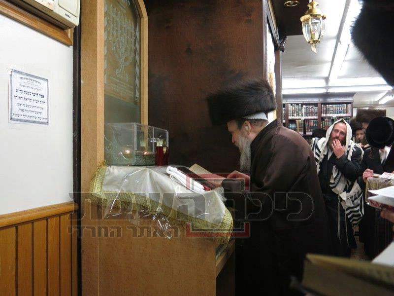 תיעוד ענק: ה"סליחות" של ארה"ב