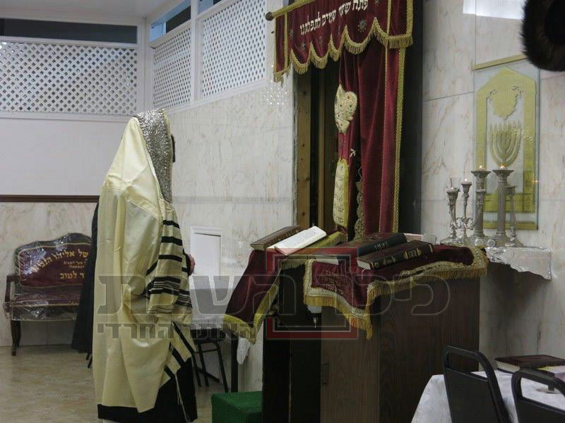 תיעוד ענק: ה"סליחות" של ארה"ב