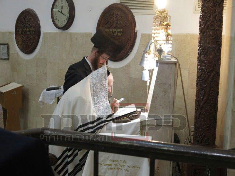 תיעוד ענק: ה"סליחות" של ארה"ב