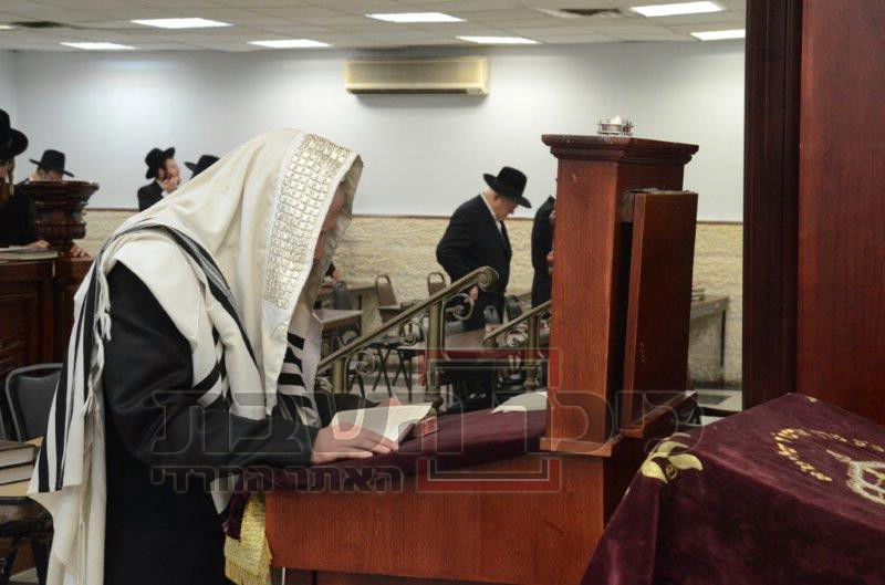 תיעוד ענק: ה"סליחות" של ארה"ב