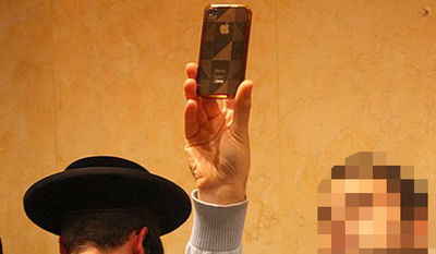 איים לפרסם תמונות מביכות של תושב בני ברק - ונעצר