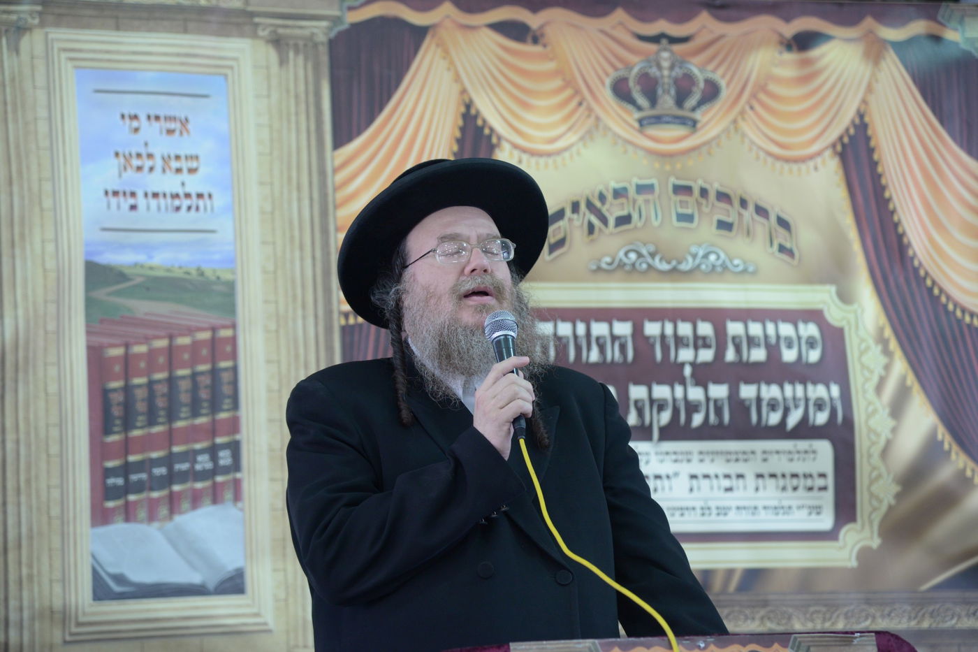 תיעוד: ילדי סאטמר ו'תלמודו בידו'