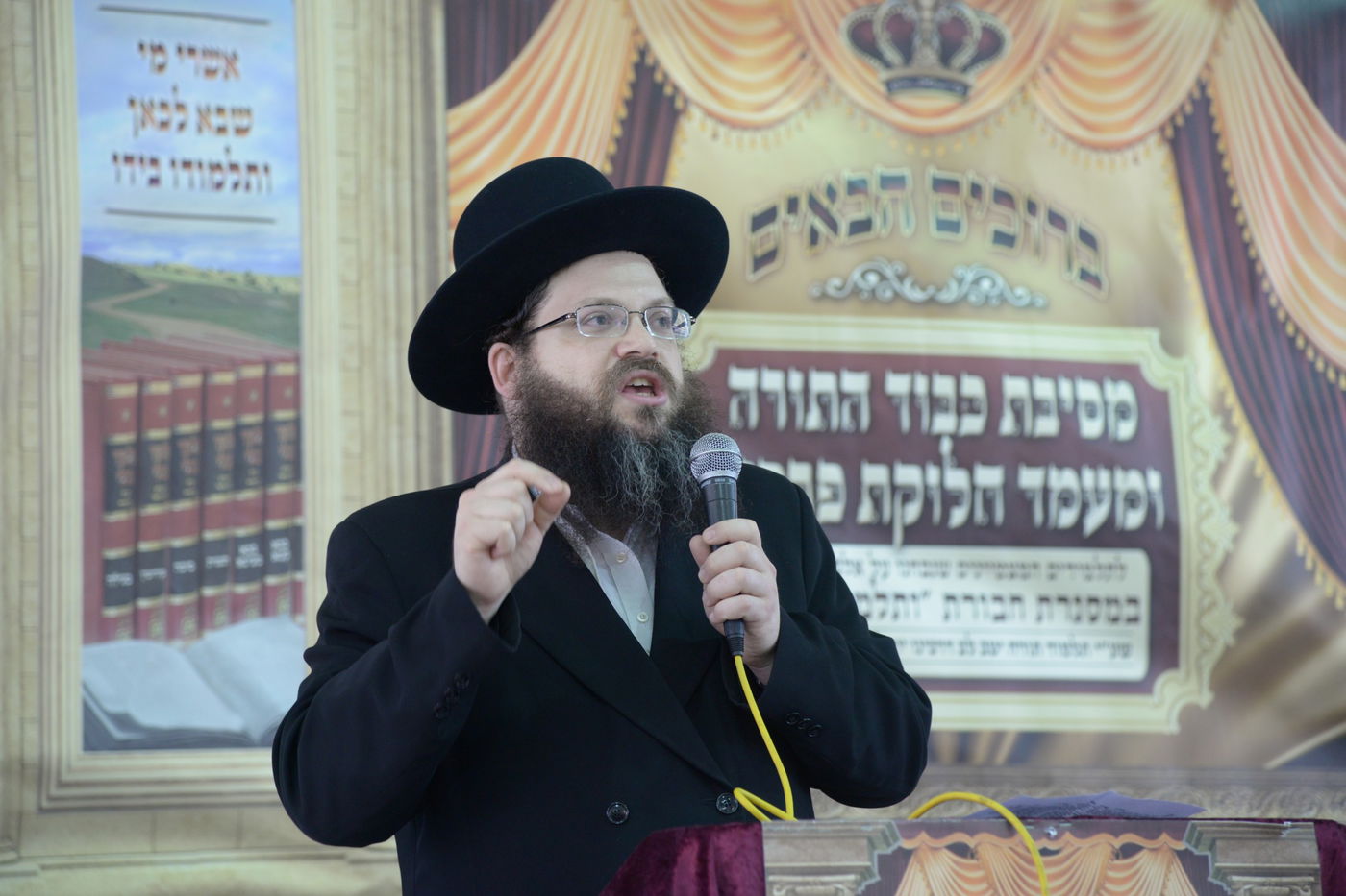 תיעוד: ילדי סאטמר ו'תלמודו בידו'