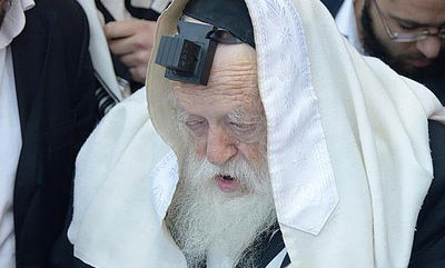 "מותר לך" • מרן שר התורה בהתרת נדרים ערב יום הדין