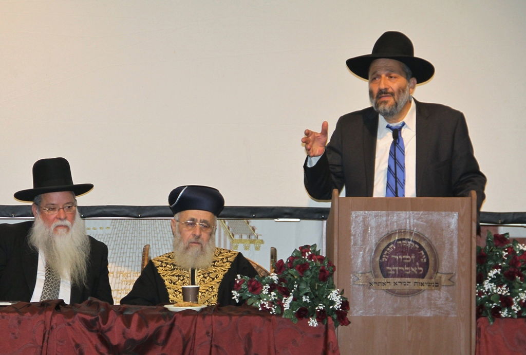 אלעד: מאות בעצרת לזכר מרן הרב עובדיה יוסף זצ"ל