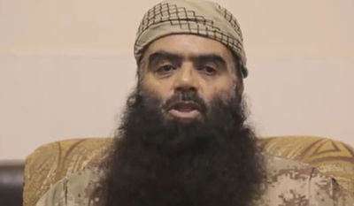 דובר הארגון