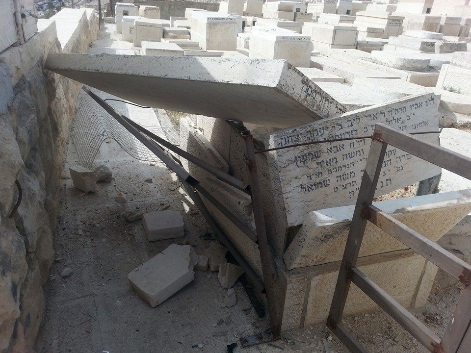 הפוגרום בהר