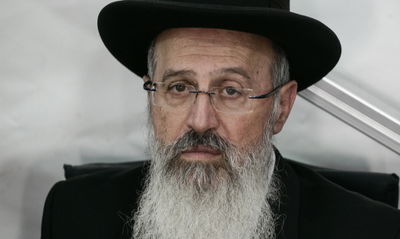 הרב אברהם יוסף