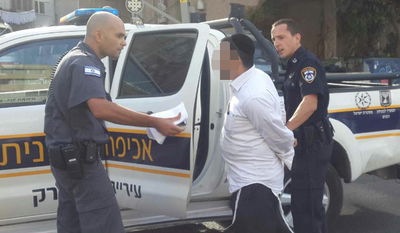 מעצר הסוחרים בבני ברק