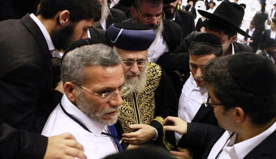 עצרת האחדות: גדולי ישראל התקבלו בשירה אדירה • וידאו