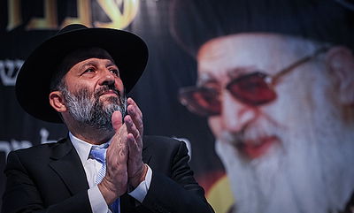 רגע של נחת. אריה דרעי ב"עצרת האחדות"