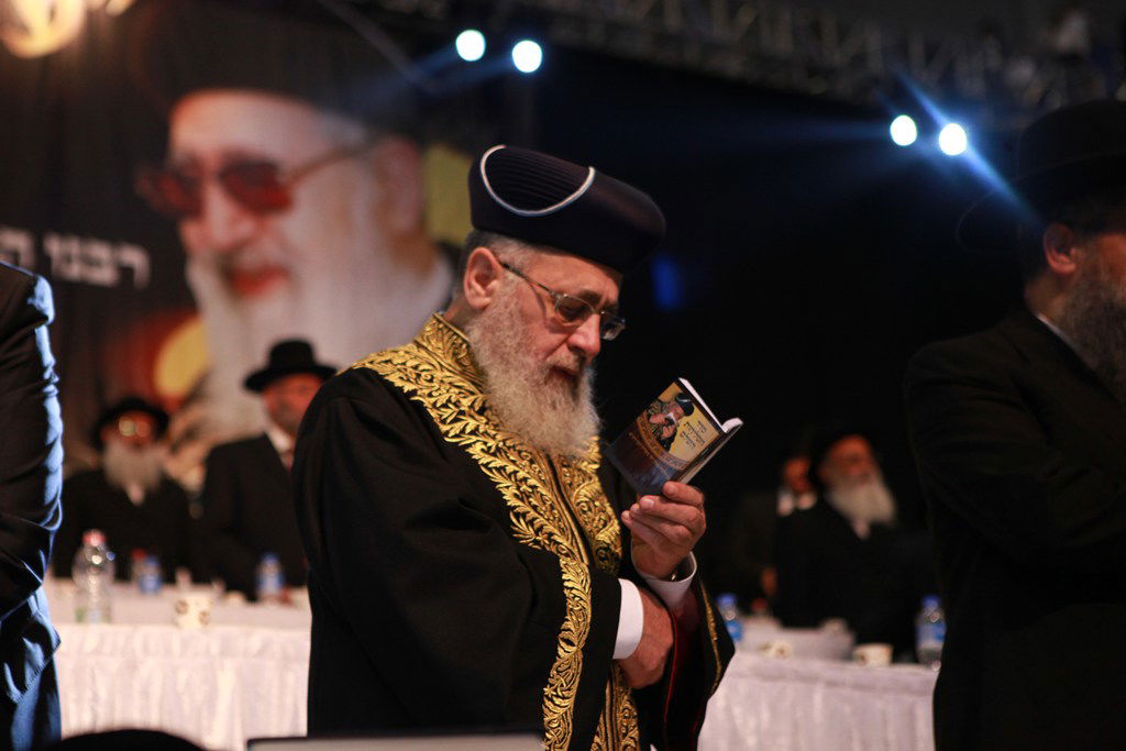 'עצרת האחדות' לכבוד מרן הרב עובדיה • תיעוד מסכם