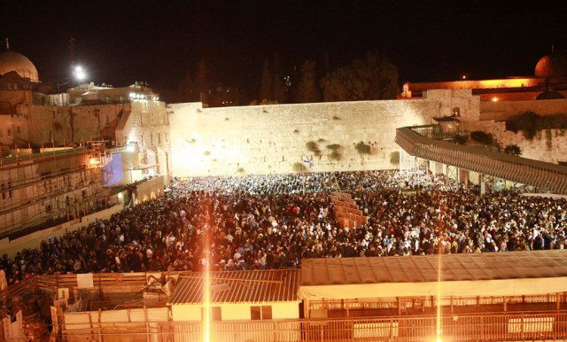 גלריה: הסליחות של הציונות הדתית בכותל המערבי