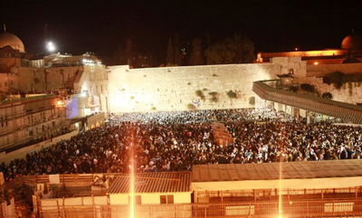 גלריה: הסליחות של הציונות הדתית בכותל המערבי