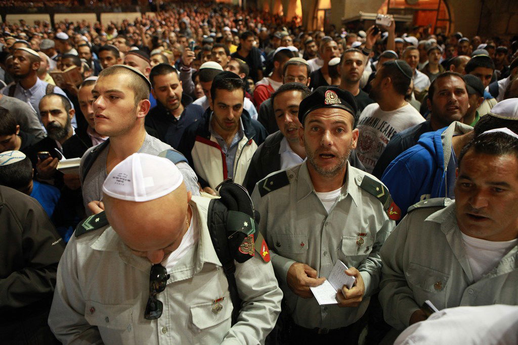 גלריה: הסליחות של הציונות הדתית בכותל המערבי