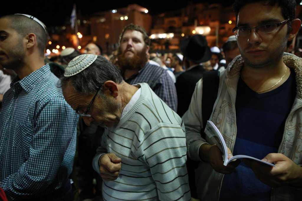 גלריה: הסליחות של הציונות הדתית בכותל המערבי