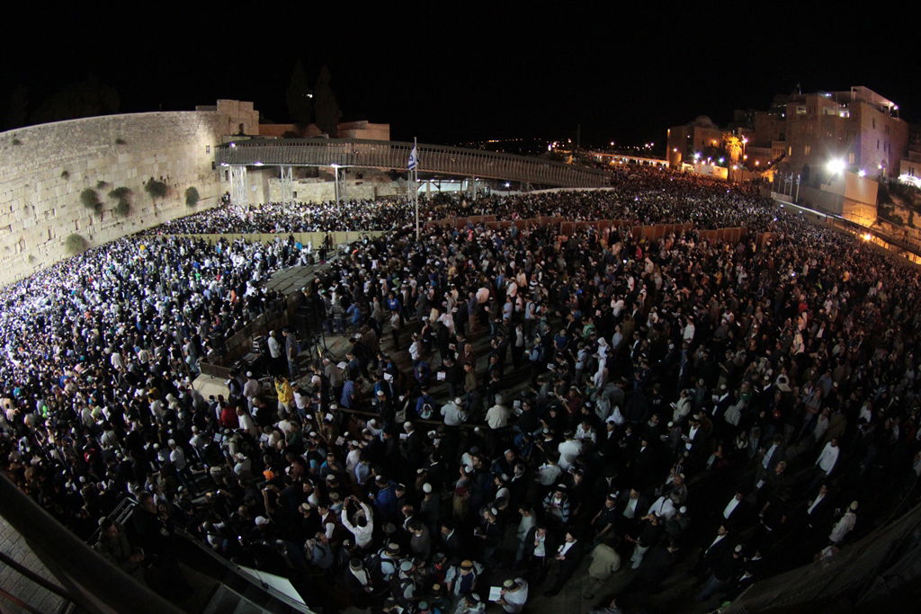 גלריה: הסליחות של הציונות הדתית בכותל המערבי