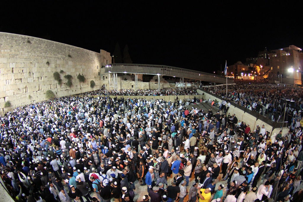 גלריה: הסליחות של הציונות הדתית בכותל המערבי