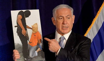 נתניהו ותמונת הוצאה להורג בעזה