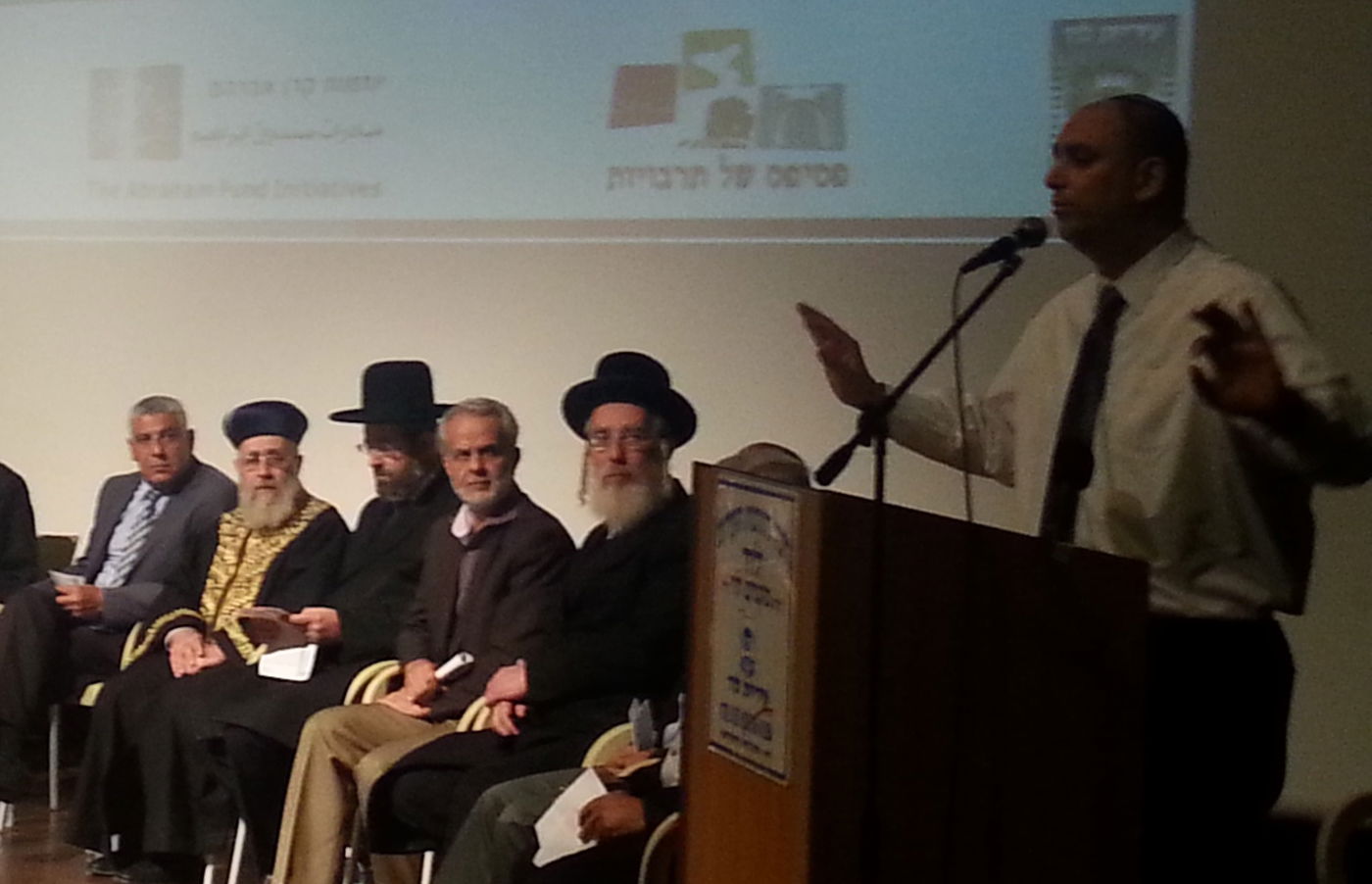 לוד: כנס אחדות של ערבים ויהודים