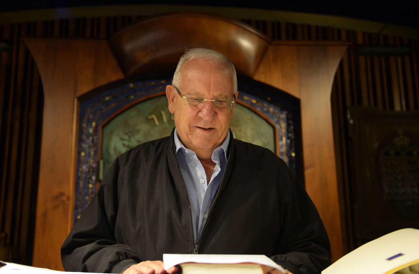 מתקרבים למסורת? מזה שנים רבות נאמרו אמש לראשונה סליחות בבית הנשיא