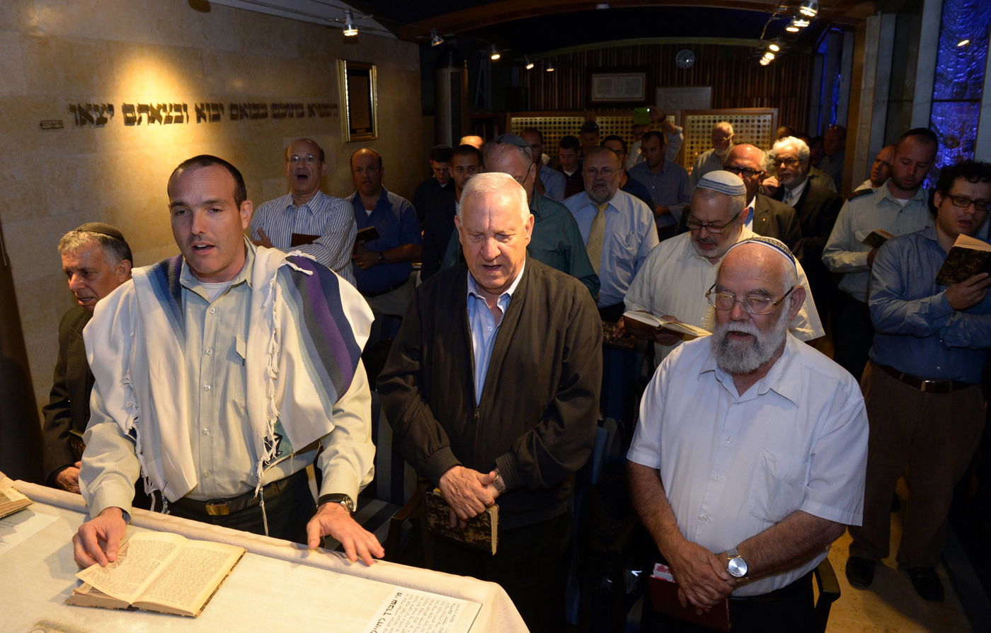 מתקרבים למסורת? מזה שנים רבות נאמרו אמש לראשונה סליחות בבית הנשיא