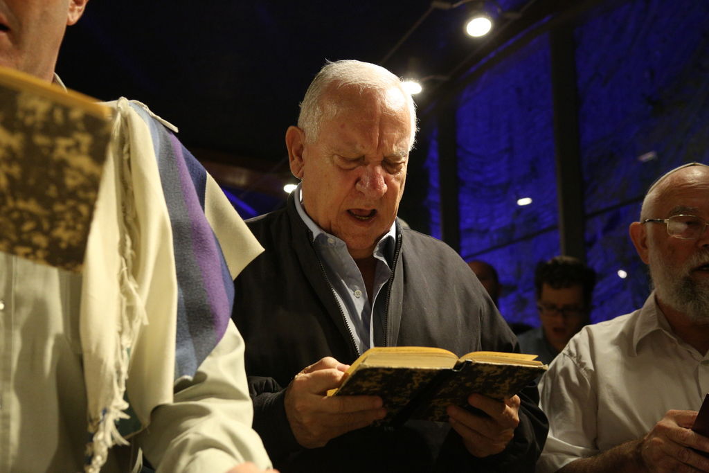 מתקרבים למסורת? מזה שנים רבות נאמרו אמש לראשונה סליחות בבית הנשיא