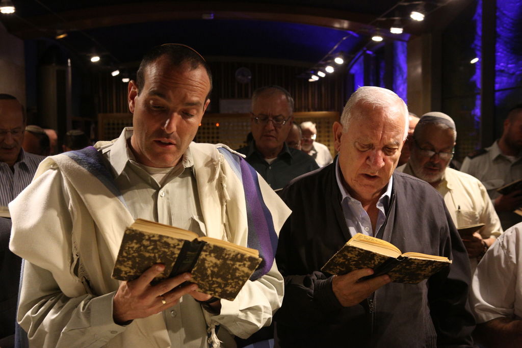 מתקרבים למסורת? מזה שנים רבות נאמרו אמש לראשונה סליחות בבית הנשיא