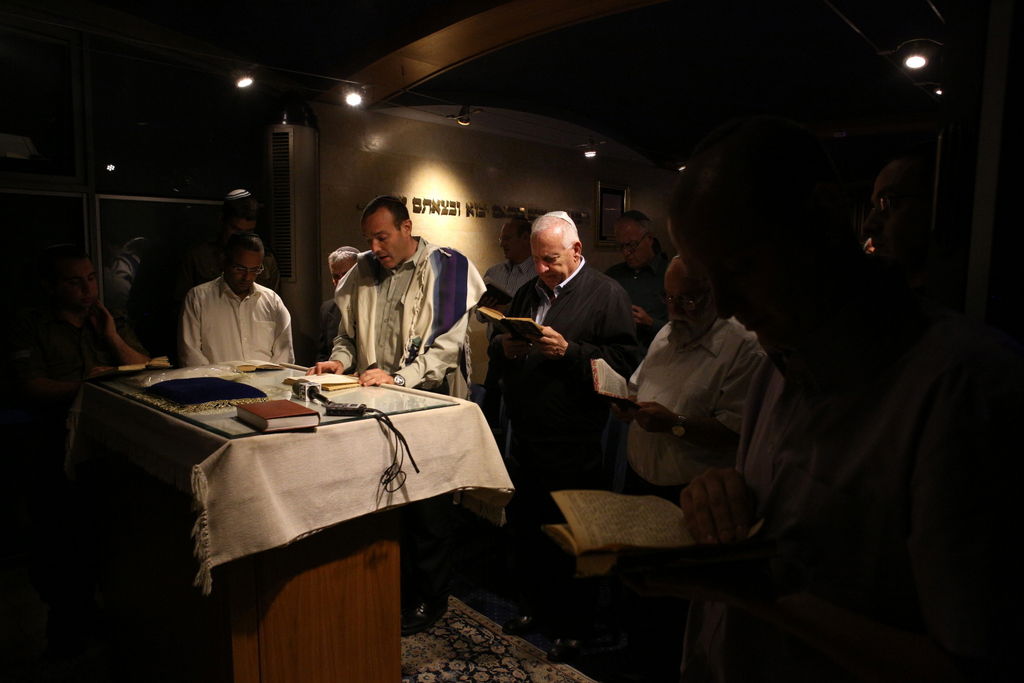 מתקרבים למסורת? מזה שנים רבות נאמרו אמש לראשונה סליחות בבית הנשיא