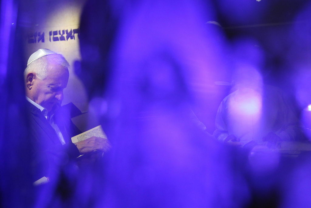 מתקרבים למסורת? מזה שנים רבות נאמרו אמש לראשונה סליחות בבית הנשיא