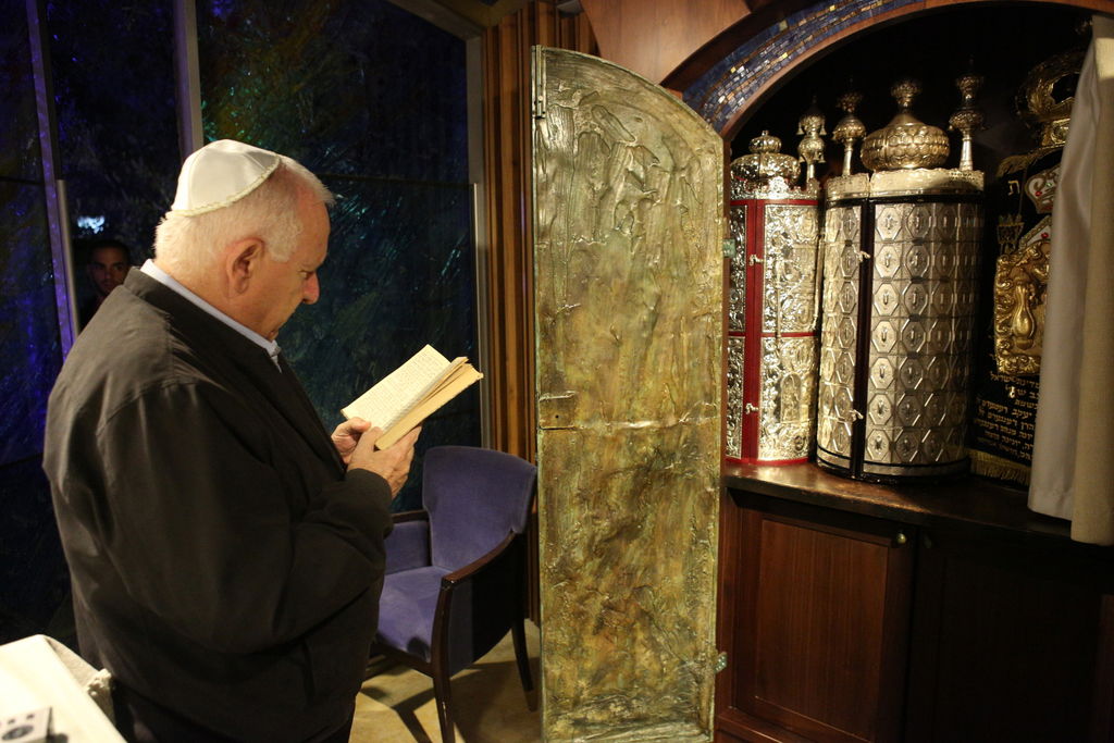 מתקרבים למסורת? מזה שנים רבות נאמרו אמש לראשונה סליחות בבית הנשיא