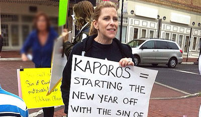 מחאה נגד הכפרות בליקווד: "מתחילים את השנה ברצח"