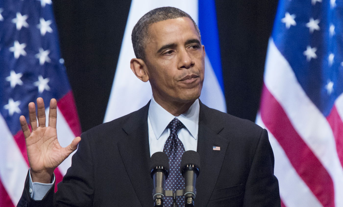 ברק אובמה
