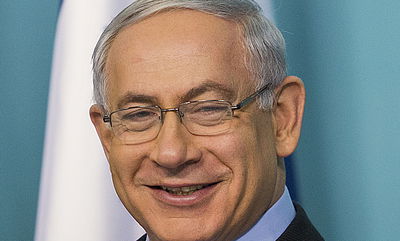 ראש הממשלה בנימין נתניהו