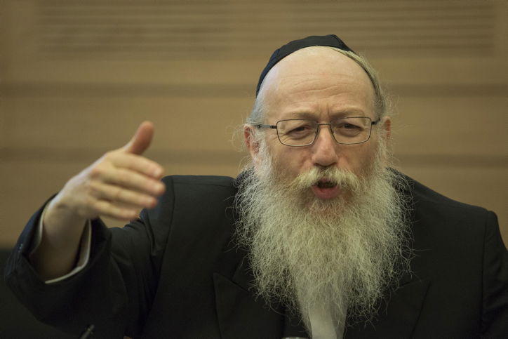 ח"כ יעקב ליצמן