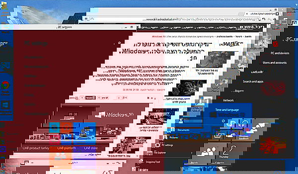 ווינדוס 10, מיקרוסופט למדה מטעויות העבר