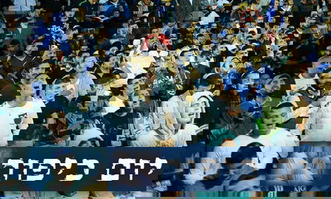 האלפים במעמד הסליחות