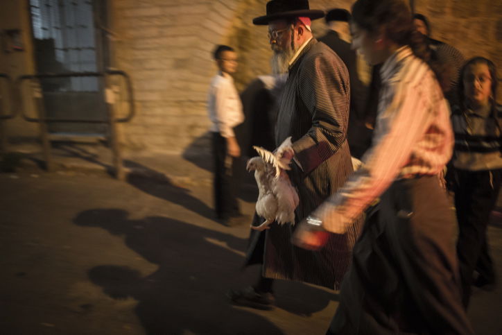 גלריה: ה"כפרות" של מאה שערים