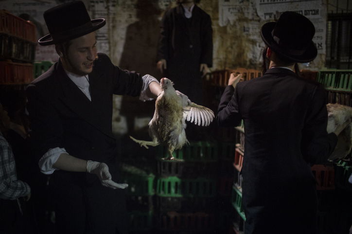 גלריה: ה"כפרות" של מאה שערים