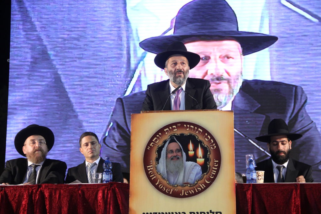 גלריה: 17 אלף בעצרת הסליחות בבאר שבע