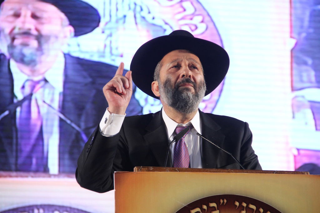 גלריה: 17 אלף בעצרת הסליחות בבאר שבע