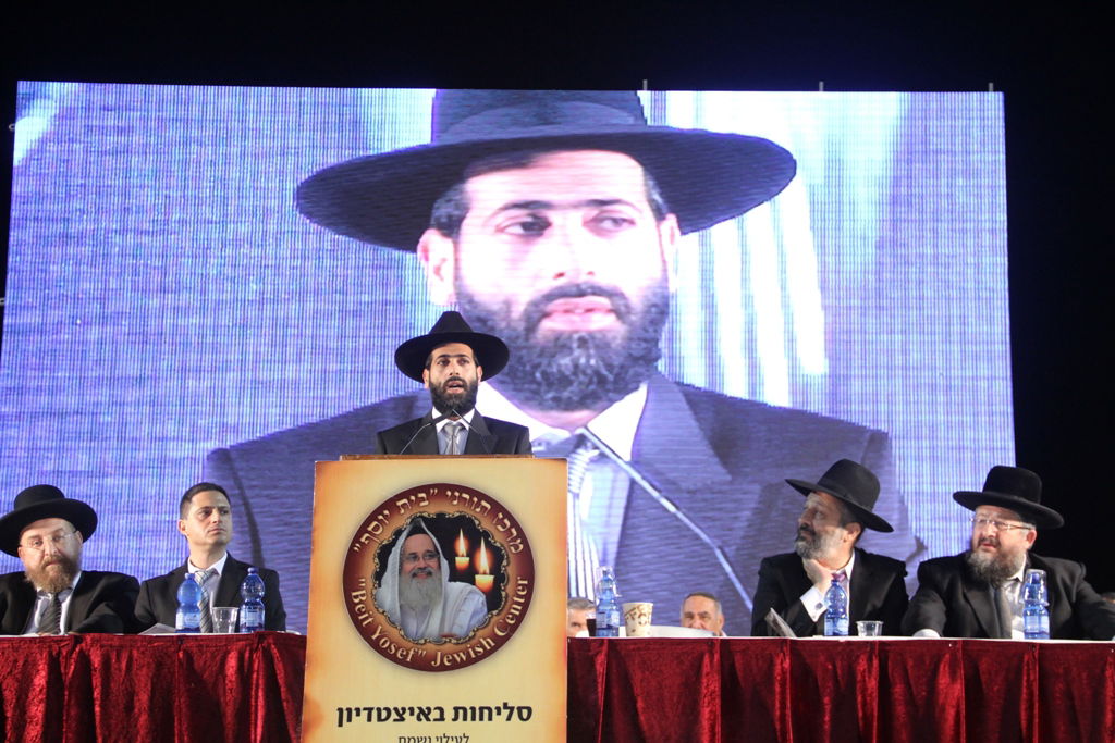 גלריה: 17 אלף בעצרת הסליחות בבאר שבע