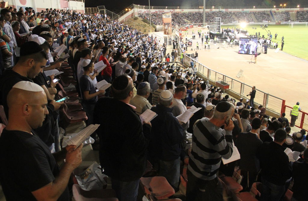 גלריה: 17 אלף בעצרת הסליחות בבאר שבע