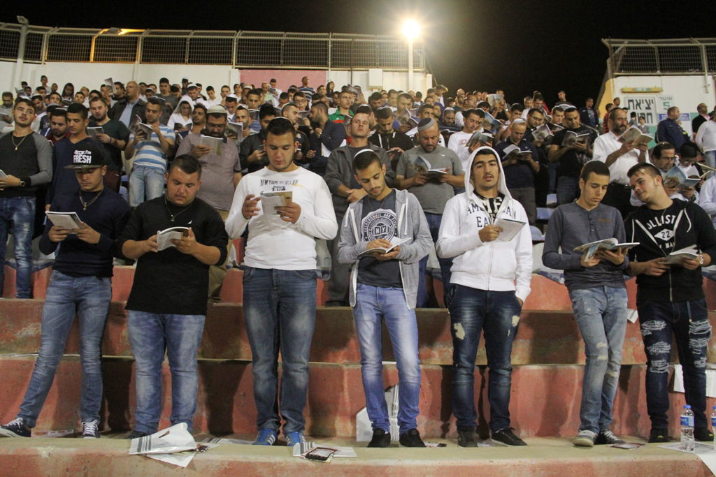 גלריה: 17 אלף בעצרת הסליחות בבאר שבע