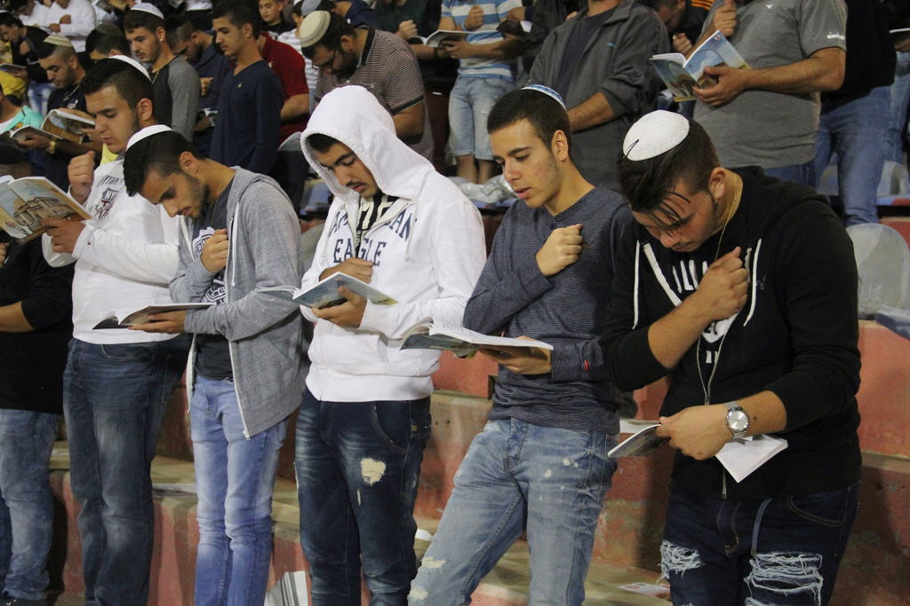 גלריה: 17 אלף בעצרת הסליחות בבאר שבע