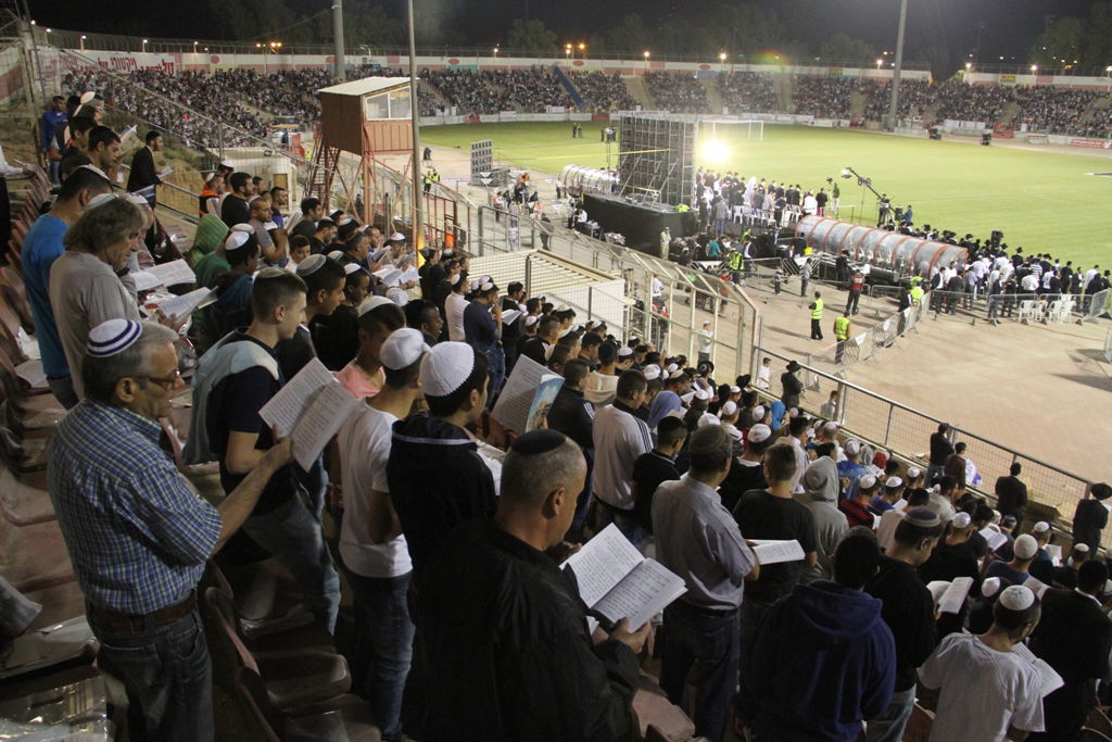 גלריה: 17 אלף בעצרת הסליחות בבאר שבע