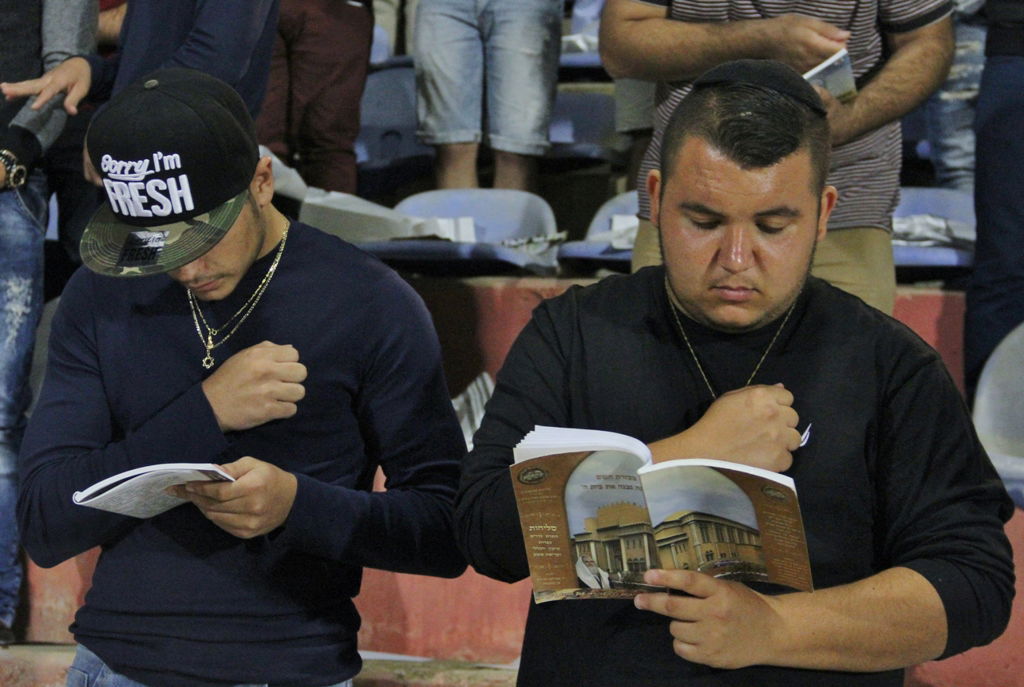 גלריה: 17 אלף בעצרת הסליחות בבאר שבע